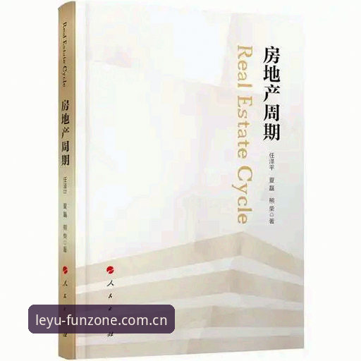 乐鱼iOS版下载哪个渠道最靠谱？实测对比告诉你答案